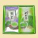 Gift Japanesetea чай * choice tea ..H-10 стебель чай * зеленый чай входить чай с рисовыми зернами | каждый 80g 1,080 иен включая налог японский чай зеленый чай 