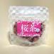 Japanese cherryblossom tea бесплатная доставка Sakura чай Sakura чай 30g входить ( определенная форма mail . отправка )