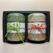 Gift Japanesetea чай .* choice tea ..TA-35 сверху .. чай * сверху Shizuoka чай | каждый 100g 3,780 иен включая налог японский чай зеленый чай 