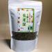 Japanesetea чай японский чай сверху . штук звук чай с рисовыми зернами 200g 864 иен включая налог 