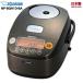  за границей предназначенный рисоварка NP-BQH18-BA Zojirushi ZOJIRUSHI 1...220-230V specification .. перо котел давление IH..ja- доводить до крайности .. использующийся в других странах 7-8 человек для сделано в Японии Zojirushi ma сигнал ведро черный подарок 