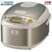 ZOJIRUSHI Zojirushi 3...NS-LLH05 использующийся в других странах рисоварка 220v-230v 0.54L 3cup Rice cooker microcomputer модель 1~2 порции минут . один человек sama за границей один человек жизнь письменная гарантия есть Zojirushi рисоварка 