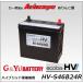 HV-S46B24R Хåƥ꡼ G&Yu ϥ֥åɼ䵡 ecoba-HV꡼