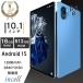 Android15 планшетный компьютер 10.1 дюймовый 16+512GB FullHD wi-fi 5G HD острота зрения защита tere Work сеть . индустрия анимация просмотр GPS телефон планшет sim free 2025 новейшая модель 