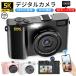  цифровая камера 5K WiFi функция цифровая камера 64GB SD карта имеется 18 кратный zoom 6400 десять тысяч пикселей высокое разрешение видео камера автофокусировка веб-камера IPS большой экран легкий новый товар дешевый 