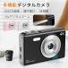  новый продукт цифровая камера 4K цифровая камера chip 128GB SD карта имеется 16 кратный zoom 5000 десять тысяч пикселей автофокусировка веб-камера compact начинающий предназначенный мигающий свет функция 