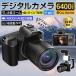  новый продукт цифровая камера 4K 6400 десять тысяч пикселей IR прибор ночного видения дешевый маленький размер 3 дюймовый экран камера видео камера 16 кратный zoom электронный стабилизация изображения цифровая камера WIFI однообъективный зеркальный камера 