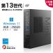  Mini PC настольный персональный компьютер персональный компьютер новый товар Office имеется minipc Intel no. 13 поколение Core i5-2520M~i7 10870H Windows11 SSD 256GB~1TB настольный PC COM дешевый 