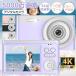  новый продукт цифровая камера 4K compact видео камера 5000 десять тысяч пикселей 16 кратный zoom стабилизация изображения AF лицо осмотр . анимация фотосъемка детский цифровой простейший фотоаппарат ребенок движение . студент начинающий 