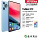 [8GB+128GB]2025 усиленный версия планшетный компьютер корпус Android15 5G wi-fi большой экран 10 дюймовый 16GB+512GB HD острота зрения защита tere Work сеть . индустрия анимация просмотр Bluetooth