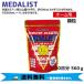 MEDALIST Medalist team for 560g granules bicycle free shipping one part region is excepting 