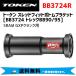 TOKENto- ticket BB3724R ( Trek for ) BB90/95s Ram GXP crank for bottom bracket bicycle free shipping one part region is excepting 