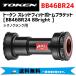 TOKENto- ticket BB46BR24 BBright (sa-vero for ) Shimano crank for bottom bracket bicycle free shipping one part region is excepting 