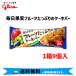  Glyco every day fruits fruit enough. cake bar 1 box 9 piece insertion bicycle free shipping one part region is excepting 
