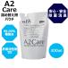 A2 Care �G�[�c�[�P�A ���ۏ��L 300ml �l�ߑւ��p �p�E�` ���S ���S ���r���O �L�b�`�� �x�r�[�p�i �}�X�N ����