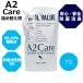 A2 Care �G�[�c�[�P�A ���ۏ��L 1L �l�ߑւ��p  ���S ���S ���r���O �L�b�`�� �x�r�[�p�i �}�X�N ����