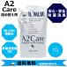 A2 Care �G�[�c�[�P�A ���ۏ��L 1L �l�ߑւ��p  ���S ���S ���r���O �L�b�`�� �x�r�[�p�i �}�X�N ���� �������� �ꕔ�n��͏���