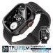  Apple часы плёнка Apple Watch SE SE3 Series 10 9 AppleWatch 8 7 6 5 4 49mm 45mm 44mm 42mm 41mm 40mm экран защита 2 шт. комплект sizka Will 
