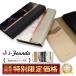 �G�N�X�y���A5 v �P�[�X �蒠 �G�N�X�y���A 5 iv �P�[�X �蒠�^ �G�N�X�y���A 10 iv 1 iv �P�[�X 5 iii 1 10 iii 5ii �X�}�z�P�[�X �A�C�t�@���f �V�Y�J�E�B��