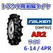 FALKEN �O�փ^�C�� 6-14 4PR AR2 �g���N�^�[ �^���� ��Ƌ@ �^�C�� OHTSU �I�[�c �Z�F�S��
