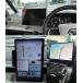 2026 �f�B�X�v���C�I�[�f�B�I 13.3�C���` Android13 �J�[�I�[�f�B�I QCM6115 1920*1200 in-cell 700nit 6GB+128GB 1din carplay android auto 1�N�ۏ� PR-G30 �֘A�摜1