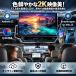 2026 �f�B�X�v���C�I�[�f�B�I 13.3�C���` Android13 �J�[�I�[�f�B�I QCM6115 1920*1200 in-cell 700nit 6GB+128GB 1din carplay android auto 1�N�ۏ� PR-G30 �֘A�摜4