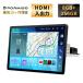 NEW �f�B�X�v���C�I�[�f�B�I HDMI���o�� QCM6125 8GB+256GB 2000*1200 11.8�C���` �A���h���C�h�i�r android13 QLED carplay FM DSP �Z�K�F�؍� 1�N�ۏ� PRA106B