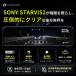 2026 �ŐV �h���C�u���R�[�_�[ �O�� �~���[�^ ���������^ �f�W�^���C���i�[�~���[ SONY IMX662 STARVIS2 HDR 1200cd/m2 1080P �������� 11�C���` 1�N�ۏ� PRD82C �֘A�摜4