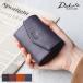 �O�܂���z �R���p�N�g �o�N�ω� ������ �I�C�����U�[ ���v �{�v Dakota BLACK LABEL �u���b�N���[�x�� �p���� �M�t�g �v���[���g 0621901