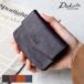 �~�j���z �t���O�����g�P�[�X �R���p�N�g �o�N�ω� ������ �I�C�����U�[ ���v �{�v Dakota BLACK LABEL �u���b�N���[�x�� �p���� �v���[���g 0621903