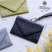  шея чехол для пропуска ID футляр для карточек Folnafo luna Leather goods кожа товары серии 2993863 сделано в Японии 