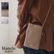  Mini плечо смартфон плечо сумка blancle blank re плечо .. наклонный .. натуральная кожа телячья кожа легкий свет кожа сделано в Японии женский мужской простой режим bc1398