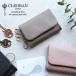  чехол для ключей карта место хранения 3. складывать CLEDRANkre гонг nSOU Hsu кошелек натуральная кожа телячья кожа сделано в Японии женский CL3424