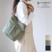 �c�^�V�����_�[ �E�H�b�V���h�R�b�g�� WASHED COTTON �V���v�� CLEDRAN �N���h���� TOIL(�g�C��) VERTICAL SHOULDER CL3978 ���{��