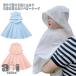  baby cape UV cut baby mantle UV measures ultra-violet rays measures with a hood . cape lovely thin contact cold sensation spring summer baby poncho baby sunshade bebi