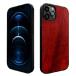 iATO iPhone 12  12 Pro Wood Case. Unique  Classy Shockproof Protective Cover. Wireless Charging Compatible Real Wooden Overlay on Soft Black TPU -