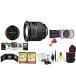 Tokina 16.5-135mm f/3.5-5.6 AF DX II Telephoto Zoom Lens for Canon EOS Digital APS-C Cameras - Bundle with 2X 128GB Memory Cards, Corel Mac Software a