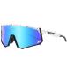 TOTOSALL Polarized Sports Sunglasses, Baseball Sunglasses For Man Woman,UV400 Cycling Glasses,Cycling, Running,driving