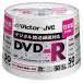 Victor DVD-R CPRMб 8® 120ʬ 4.7GB С졼٥ 50  VD-R120SC50