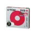 TDK сделано в Японии DVD-R 16 скоростей струйный принтер соответствует белый 5mm в кейсе 5 листов DR47PWC5S
