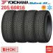�݌ɗL 4�{�Z�b�g �I�[���V�[�Y���^�C�� 205/60R16 96H XL ���R�n�} �u���[�A�[�X 4S AW21 BlueEarth YOKOHAMA �^�C���P�i4�{���i