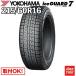 �݌ɗL �������K�i �X�^�b�h���X 215/60R16 95Q ���R�n�} IG70 �A�C�X�K�[�h 7 iceGUARD YOKOHAMA �^�C���P�i1�{���i