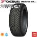 2024ǯ�� �ò� 2�ܥ��å� 225/55R17 101W XL YOKOHAMA �襳�ϥ� BluEarth �֥롼������ 4S AW21 �����륷������ �����륷������ ������ñ��2�ܲ���
