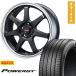 195/55R16 ƥ ۥ4ܥå PIRELLI ѥ兩 (5/114) BLEST 桼ޥå S-07 16