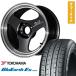 175/55R15 �ă^�C�� �z�C�[��4�{�Z�b�g YOKOHAMA �u���[�A�[�X ES32 (4/100�ԗp) YOKOHAMA �A�h�o�����[�V���O ONI2 15�C���`