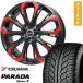 235/55R20 ƥ ۥ4ܥå YOKOHAMA PARADA Spec-X (5/114) BIGWAY LEYSEEN ץ5X(åɥꥢ) 20
