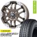 145/80R12 всесезонный шина колесо 4 шт. комплект DUNLOP всесезонный MAXX VA1 80/78N ( легкий автомобильный ) BIGWAY B-LUGNAS FRD 12 дюймовый 