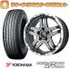 245/70R16 ƥ ۥ4ܥå YOKOHAMA  H/T G056 (5/114) PREMIX Х-J2(᥿/ݥå) 16