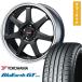 215/60R16 ƥ ۥ4ܥå YOKOHAMA ֥롼 GT AE51 (5/114) BLEST 桼ޥå S-07 16