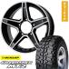 195/80R16 �ă^�C�� �z�C�[��4�{�Z�b�g �W���j�[ DUNLOP �O�����g���b�N MT2 PREMIX �G�X�e��(�}�b�g�u���b�N�|���b�V��) 16�C���`